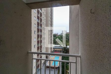 Apartamento para alugar com 51m², 2 quartos e 1 vagaVista
