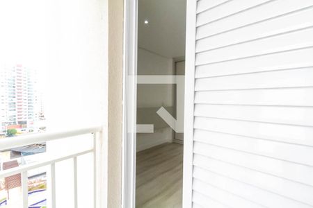 Apartamento para alugar com 51m², 2 quartos e 1 vagaSacada do Quarto 1