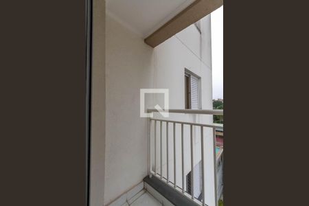 Apartamento para alugar com 51m², 2 quartos e 1 vagaSacada do Quarto 1