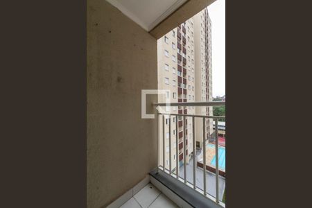 Apartamento para alugar com 51m², 2 quartos e 1 vagaSacada da Sala