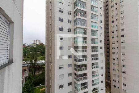 Apartamento para alugar com 51m², 2 quartos e 1 vagaVista da Sacada do Quarto 1