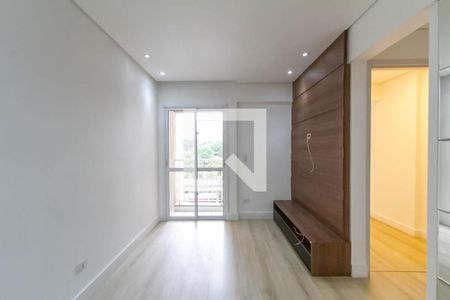 Apartamento para alugar com 51m², 2 quartos e 1 vagaSala