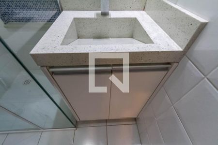 Apartamento para alugar com 51m², 2 quartos e 1 vagaBanheiro
