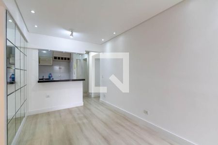 Apartamento para alugar com 51m², 2 quartos e 1 vagaSala
