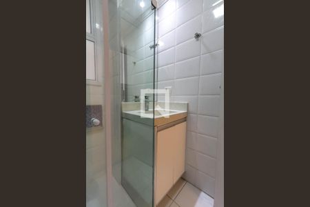 Apartamento para alugar com 51m², 2 quartos e 1 vagaBanheiro