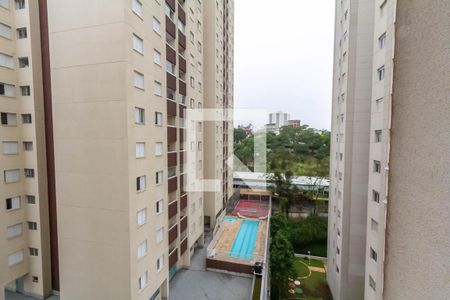 Apartamento para alugar com 51m², 2 quartos e 1 vagaVista Sacada da Sala