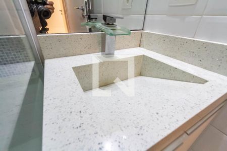 Apartamento para alugar com 51m², 2 quartos e 1 vagaBanheiro