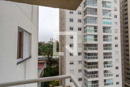 Apartamento para alugar com 51m², 2 quartos e 1 vagaVista