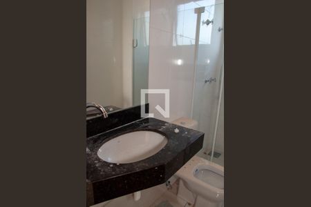 Apartamento à venda com 58m², 2 quartos e 2 vagas Apartamento à venda com 58m², 2 quartos e 2 vagasBanheiro da Suíte