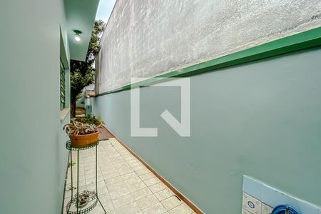 Casa à venda com 448m², 4 quartos e 4 vagas Casa à venda com 448m², 4 quartos e 4 vagasQuintal