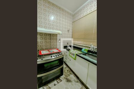 Casa à venda com 448m², 4 quartos e 4 vagas Casa à venda com 448m², 4 quartos e 4 vagasCozinha