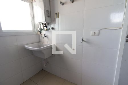 Apartamento para alugar com 386m², 3 quartos e 3 vagasDetalhe da área de serviço