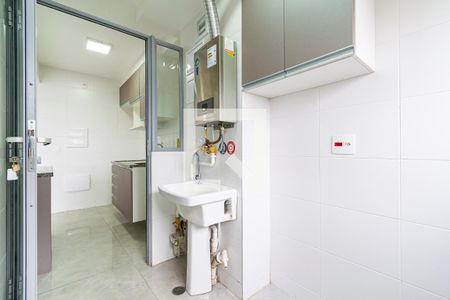 Apartamento para alugar com 65m², 2 quartos e 1 vaga Apartamento para alugar com 65m², 2 quartos e 1 vagaLavanderia