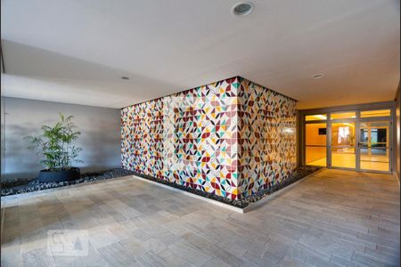 Apartamento para alugar com 65m², 2 quartos e 1 vaga Apartamento para alugar com 65m², 2 quartos e 1 vagaEntrada