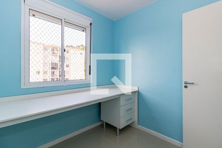 Apartamento à venda com 67m², 3 quartos e 1 vagaQuarto 3