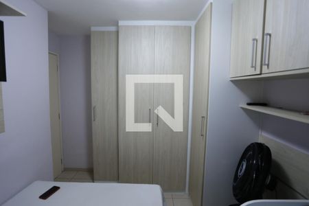 Apartamento à venda com 45m², 2 quartos e 1 vagaQuarto 2