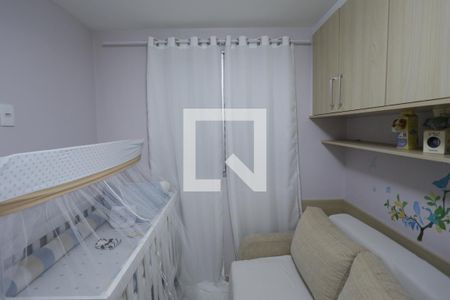 Quarto 1 de apartamento à venda com 2 quartos, 45m² em Jardim Santa Teresinha, São Paulo