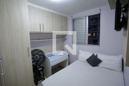 Quarto 2 de apartamento à venda com 2 quartos, 45m² em Jardim Santa Teresinha, São Paulo