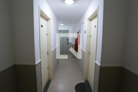 Apartamento à venda com 45m², 2 quartos e 1 vagaHall de Entrada