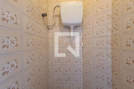 Apartamento para alugar com 70m², 2 quartos e 1 vaga Apartamento para alugar com 70m², 2 quartos e 1 vagaBanheiro de Serviço