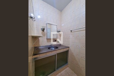 Apartamento para alugar com 70m², 2 quartos e 1 vaga Apartamento para alugar com 70m², 2 quartos e 1 vagaBanheiro Social