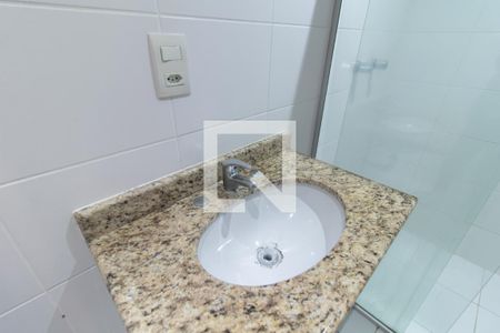 Casa de condomínio para alugar com 255m², 4 quartos e 4 vagasBanheiro do Quarto 2