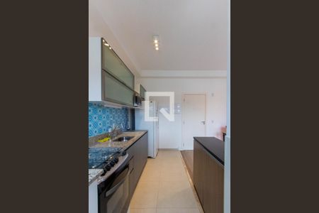 Apartamento para alugar com 38m², 1 quarto e 1 vaga Apartamento para alugar com 38m², 1 quarto e 1 vagaCozinha