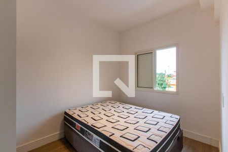 Apartamento para alugar com 38m², 1 quarto e 1 vaga Apartamento para alugar com 38m², 1 quarto e 1 vagaQuarto