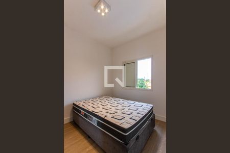 Apartamento para alugar com 38m², 1 quarto e 1 vaga Apartamento para alugar com 38m², 1 quarto e 1 vagaQuarto