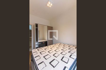 Apartamento para alugar com 38m², 1 quarto e 1 vaga Apartamento para alugar com 38m², 1 quarto e 1 vagaQuarto