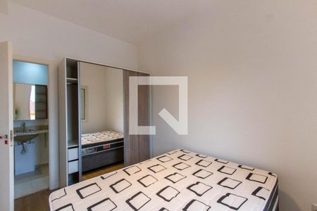 Apartamento para alugar com 38m², 1 quarto e 1 vaga Apartamento para alugar com 38m², 1 quarto e 1 vagaQuarto