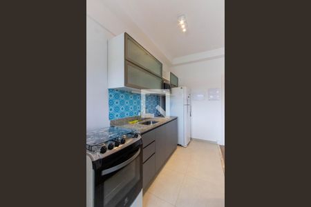 Apartamento para alugar com 38m², 1 quarto e 1 vaga Apartamento para alugar com 38m², 1 quarto e 1 vagaCozinha
