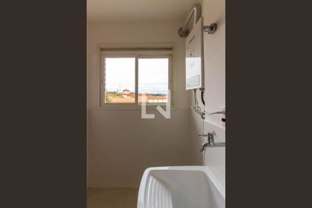 Apartamento para alugar com 38m², 1 quarto e 1 vaga Apartamento para alugar com 38m², 1 quarto e 1 vagaÁrea de Serviço