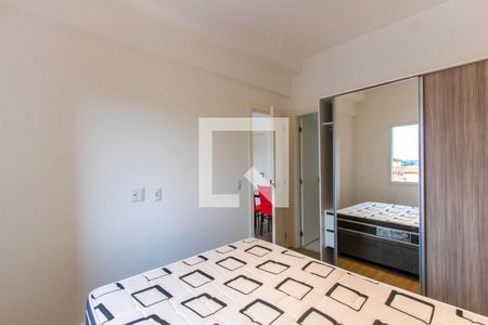Apartamento para alugar com 38m², 1 quarto e 1 vaga Apartamento para alugar com 38m², 1 quarto e 1 vagaQuarto