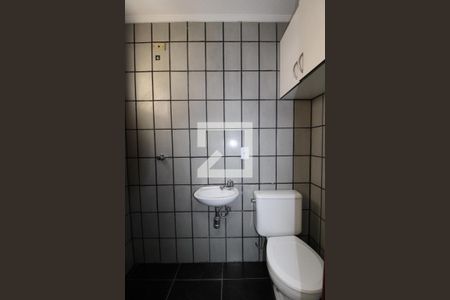 Apartamento para alugar com 55m², 1 quarto e 1 vagaBanheiro de Serviço