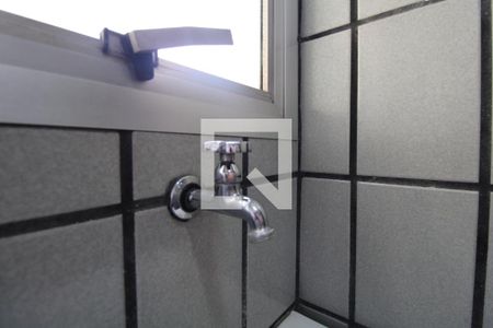 Apartamento para alugar com 55m², 1 quarto e 1 vagaÁrea de Serviço