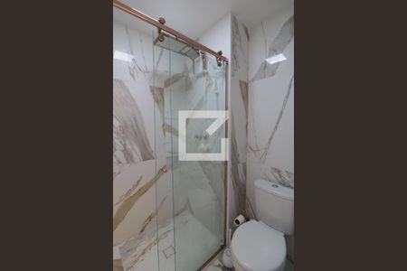 Apartamento para alugar com 35m², 1 quarto e sem vagaBanheiro da Suíte