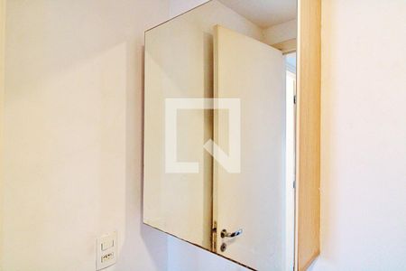 Apartamento para alugar com 59m², 2 quartos e 1 vagaBanheiro