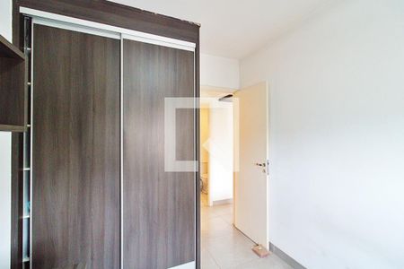 Apartamento para alugar com 59m², 2 quartos e 1 vagaQuarto 2