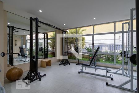 Apartamento para alugar com 59m², 2 quartos e 1 vagaÁrea comum - Academia