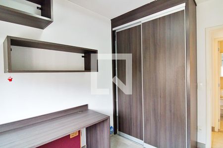 Apartamento para alugar com 59m², 2 quartos e 1 vagaQuarto 2