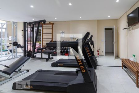 Apartamento para alugar com 59m², 2 quartos e 1 vagaÁrea comum - Academia