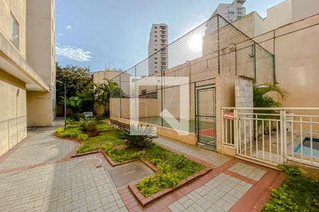 Apartamento para alugar com 48m², 2 quartos e 1 vaga Apartamento para alugar com 48m², 2 quartos e 1 vagaArea Comun