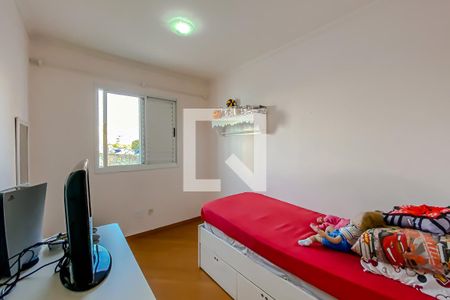 Quarto de apartamento para alugar com 2 quartos, 48m² em Tatuapé, São Paulo