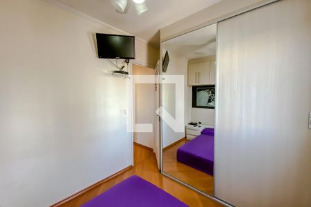 Apartamento para alugar com 48m², 2 quartos e 1 vaga Apartamento para alugar com 48m², 2 quartos e 1 vagaQuarto 2