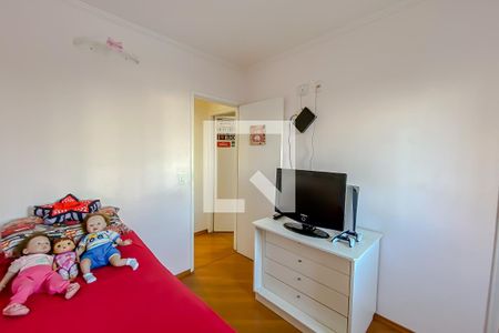Apartamento para alugar com 48m², 2 quartos e 1 vaga Apartamento para alugar com 48m², 2 quartos e 1 vagaQuarto