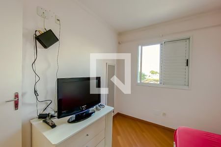 Apartamento para alugar com 48m², 2 quartos e 1 vaga Apartamento para alugar com 48m², 2 quartos e 1 vagaQuarto