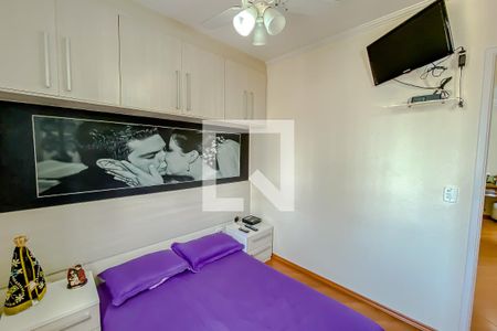 Apartamento para alugar com 48m², 2 quartos e 1 vaga Apartamento para alugar com 48m², 2 quartos e 1 vagaQuarto 2