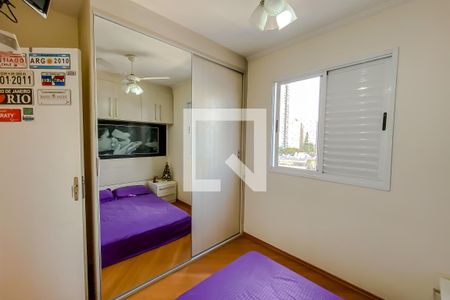Apartamento para alugar com 48m², 2 quartos e 1 vaga Apartamento para alugar com 48m², 2 quartos e 1 vagaQuarto 2