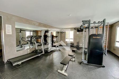 Apartamento para alugar com 48m², 2 quartos e 1 vaga Apartamento para alugar com 48m², 2 quartos e 1 vagaAcademia